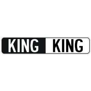   NEGATIVE KING  STREET SIGN: Home Improvement