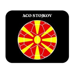  Aco Stojkov (Macedonia) Soccer Mouse Pad: Everything Else