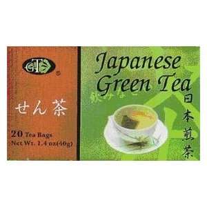 Tea japanese Green Tea 20 Tea Bags: Grocery & Gourmet Food