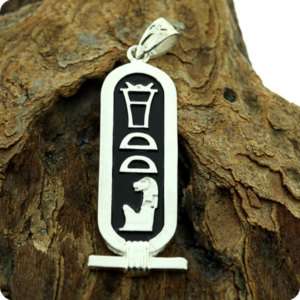 Egypt Silver Jewelry Name Cartouche of Goddess Bastet  