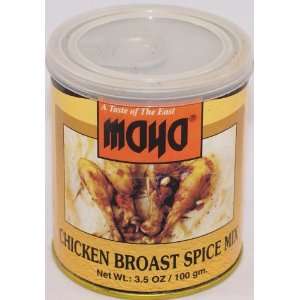 Chicen Broast Spice Mix Grocery & Gourmet Food
