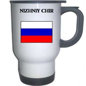  Russia   NIZHNIY CHIR White Stainless Steel Mug 