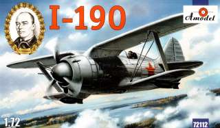 Amodel 72112 I 190 Soviet aircraft 1/72  