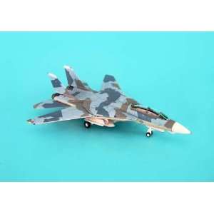   14A Usn 1/200 Naval Fighter Weapon School Splinter: Toys & Games