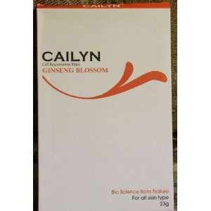  Cailyn Cell Rejuvenation Mask Bio Cellulose Beauty