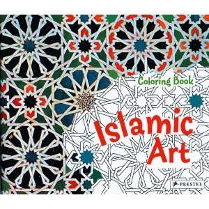  Islamic Art Coloring Book: Toys & Games