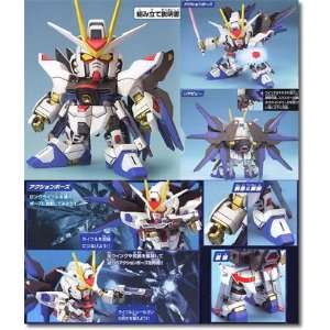  Gundam BB#288 Strike Freedom Gundam Toys & Games