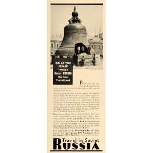   Russia Great Bell Moscow Trip   Original Print Ad: Home & Kitchen