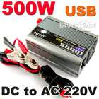 300W Car DC 12V to AC 220V Power Inverter Adapter USB  