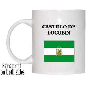  Andalusia (Andalucia)   CASTILLO DE LOCUBIN Mug 