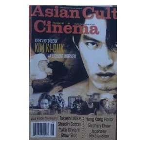 Asain Cult Cinema (Formerly Asian Trash Cinema) Digest Size Magazine 