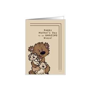  For Niece   Mothers Day Humor   Brown Bears Card Health 