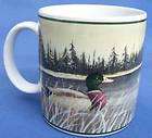 Sakura White Bamboo Nicole Miller Coffee Mug Cup items in Mosthisnthat 