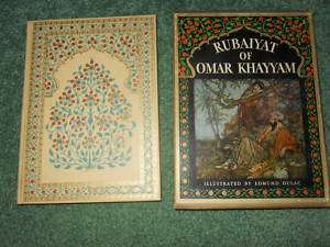 Rubaiyat Of Omar Khayyam 1937 Edmund Dulac  