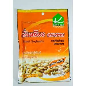   Soybeans (Original Flavour) Ready to Eat, Delicious, Perfect for snack