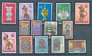 ASIA, INDIA, PAKISTAN, INDONESIA, USED/MNH, STAMPS, ART  