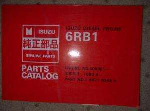 1989 Isuzu Diesel Engine Type 6RB1 Parts Catalog 004 w  