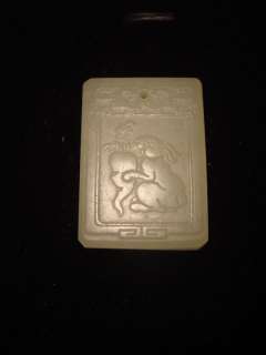 CHinese Hard White Jade Panel Necklace Plaque Rabbit  