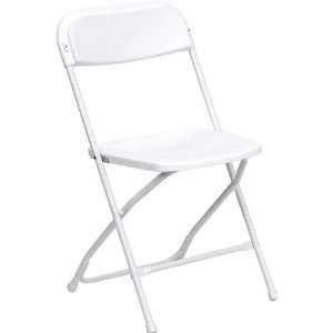   Heavy Duty Premium White Plastic Folding Chair: Home & Kitchen