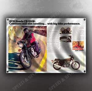 VINTAGE HONDA 1978 CB 550K MOTORCYCLE BANNER  