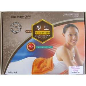   Fomentation Microwavable Hot and Cold Pack