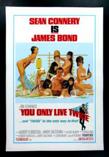 JAMES BOND * YOU ONLY LIVE TWICE * ORIG MOVIE POSTER  