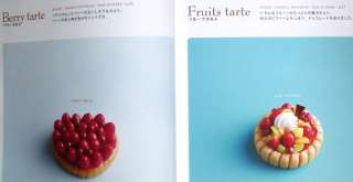   Japanese Craft Book Dessert Cake Tarte Fruit Macaron Ice Cream  
