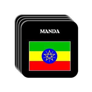  Ethiopia   MANDA Set of 4 Mini Mousepad Coasters 