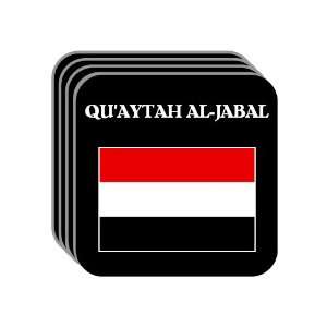  Yemen   QUAYTAH AL JABAL Set of 4 Mini Mousepad 