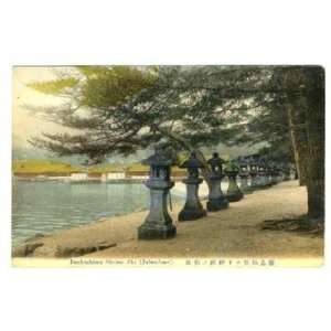  Itsukushima Shrine Aki Postcard Japan Hand Colored 