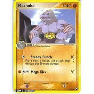  Machoke (Pokemon   EX Power Keepers   Machoke #033 Mint 