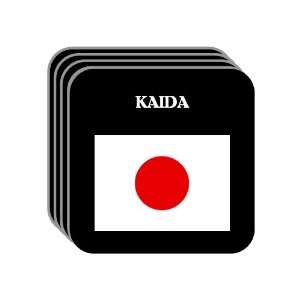  Japan   KAIDA Set of 4 Mini Mousepad Coasters 