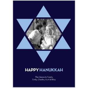   Digital Holiday Photo Cards (Hanukkah Star)