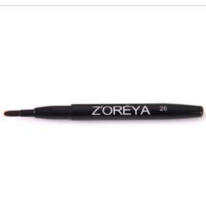  ZOREYA Portable Elastic Black Lip Brush Beauty