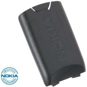  Nokia 1580 mAh NiMH Extra Capacity Battery for Nokia 
