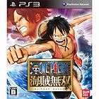   Pirate Kaizoku Musou Normal Edition with  Code New Sealed