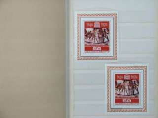   OF BULGARIAN&RUSSIAN POSTAGE STAMPS ALBUM BULGARIA RUSSIA ART + SEE