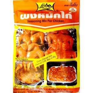   Thai Oriental Style Seasoning Mix for Chicken 100g Made in Thailand