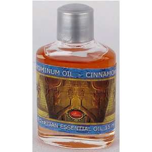  Egyptian Cinnamon Egyptian Essential Oils