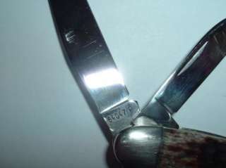 ESTATE CASE XX 64047P CHESTNUT / SABLE UNUSED POCKET KNIFE  