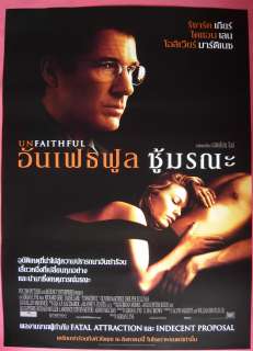 Unfaithful Thai Movie Poster Richard Gere, Diane Lane  