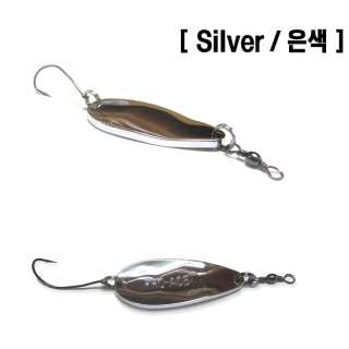 Fishing lure treble hook metal spoon 12g 7pcs silver  