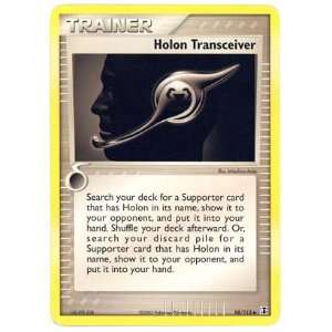  Holon Transceiver   Delta Species   98 [Toy] Toys & Games