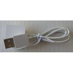  1.5 ft USB 2.0 Extension Cable for iPods   White  