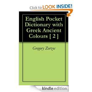 English Pocket Dictionary with Greek Ancient Colours [ 2 ] Gregory 