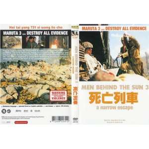   Sun 3 Narrow Escape DVD Gong Chu, Te Lo Mai, Godfrey Ho Movies & TV