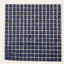 Somertil Cobalt Blue Square Tiles (Set of 10)  