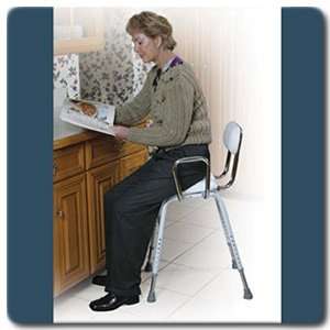  All Purpose Stool with Adjustable Arms Health & Personal 