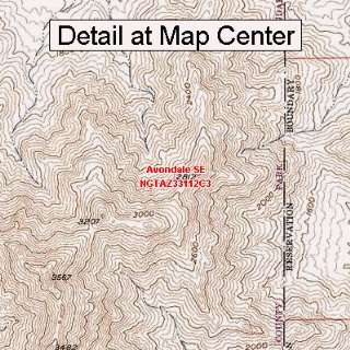   Map   Avondale SE, Arizona (Folded/Waterproof)