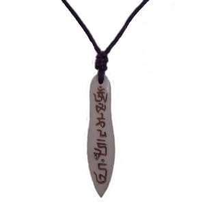  Tibetan Good Luck Charm Necklace Sword Pendant: Everything 